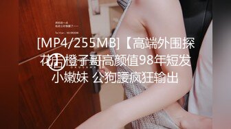 丰乳肥臀 老公不在家 久久合集❤️【421V】 (5)