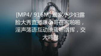 果冻传媒-嫂子的温柔巨乳淫荡嫂子的诱惑乱伦偷情内射性爱-赵雅洁