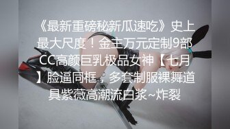 “果然 你们男的都喜欢被爆菊”山东科技大学情侣在酒店口爱 女友给男友舔菊花 把男友舔到高潮呻吟不停