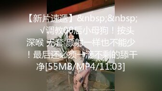 【新片速遞】&nbsp;&nbsp;眼镜熟女阿姨吃鸡啪啪 在家撅着屁屁被无套输出爆菊花 [476MB/MP4/14:10]