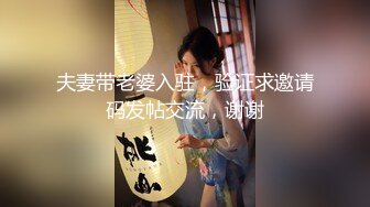 洋腸米糕2019新鮮出爐作品泰國曼谷酒店約炮援交膚色不錯的女大學生米婭 糕哥依然是無套啪啪