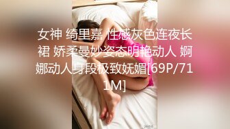 萝莉少女,新晋极品网红美少女元气兔