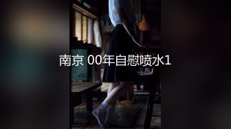 483_(探花)20231004_赵探花