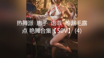 【OnlyFans】【逃亡】国产女21岁小母狗优咪强制高潮，拍摄手法唯美系列，调教较轻，视频非常好，女的也够漂亮 184