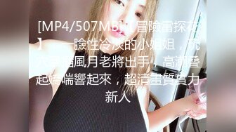 高颜值美女〖金牌超模小狐仙〗玩刺激约炮老外啪啪做爱 英语交流不耽误做爱 沙发上骑乘顶操干出好多白浆!