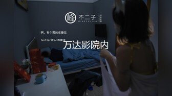 [MP4]操巨乳女技师&nbsp;&nbsp;揉着大奶掰骚穴 跪着深喉口交 后入撞击奶子晃动