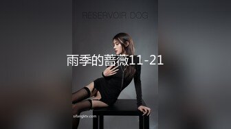 2024重磅流出，巨乳女神【姜仁卿】私拍，售价115美金情人节限定特别篇露点自摸，全程香艳诱人2K画质