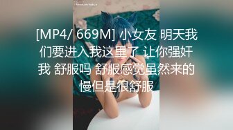 [原创]轻一点操完还得去上课呢收藏不迷路！-91视频_91自拍_国产自拍