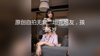 [MP4/175M]4/16最新 假屌捅了几下就流出淫水撩起衣服看白嫩小奶子VIP1196