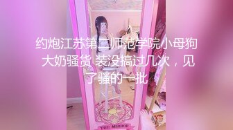 [MP4]最新天花板萝莉女友▌粉色情人▌开档瑜伽裤圆润蜜桃臀 后入饱满湿热蜜壶 爆射绝美挺翘淫臀