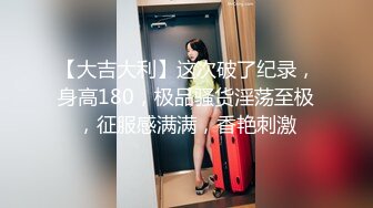 青岛170女孩微露脸做爱奶子小穴都是极品结婚前多操她几回国语对白  (3)