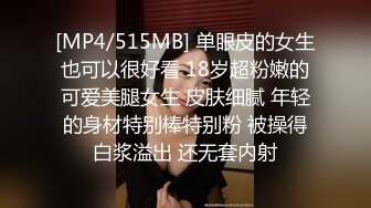 【自整理】偷偷练过柔术的欧美瑜伽婊子，穿着大胆风骚把身体弯曲成各种姿势逼脸同框，诱惑至极！LunaLuuvz 最新流出视频合集【19V】 (47)