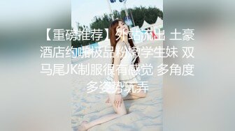 大波浪金发颜值美女，炮友激情操逼，开裆黑丝袜，主动骑乘深插，高跟鞋性感美腿，爆草小骚逼