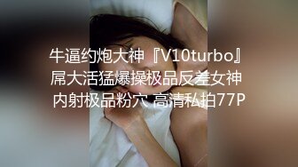 34岁已婚熟女，被各种姿势狂干！可以约她【内有联系方式】