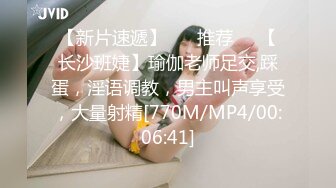 《发烧友✅绝版珍藏》曾经红极一时的网红反差婊【王竹子】私拍视图，个人SM经验给字母圈新人答疑解惑SM教学福利等177P 41V