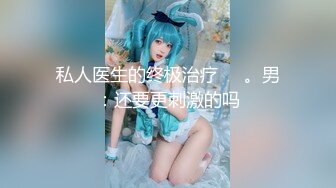 爱新觉罗兄妹