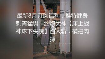 [MP4/ 1.32G] 利利坚辛苦，外围女神场，收完现金，艳舞，舌吻，肤白貌美身材曼妙，粉嫩鲍鱼特写，精彩佳作