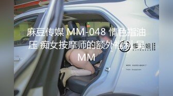 [MP4]床梁上的极品尤物全裸粉嫩无毛白虎，强制高潮潮吹！洒落的淫水连成一线