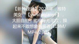 CJOD-402 [自提征用]「如果你在外面勃起的話就背著女友跟我去開房間」女朋友不在家