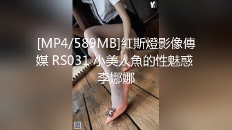 3P黑丝淫人妻,两个肉棒都满足不了,下次3根