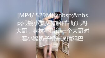 屌丝男潜入单位女厕偷放设备偷拍 女同事尿尿可惜厕所位置太窄放得有点高