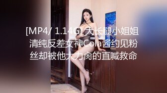 年轻无毛逼嫩妹子与大黑驴屌的快乐1080P超清