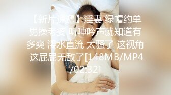 如何勾引继母？ 只是做一个按摩课程 How to Seduce Stepmother？ Just do a Massage Course (648afff478dab)