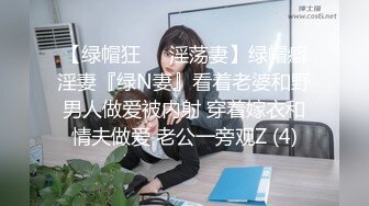 【AI换脸视频】杨幂 性感搜查官被轮流口爆