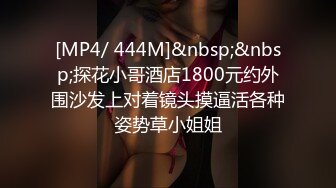 蜜桃影像PME258随机约炮高冷女主任