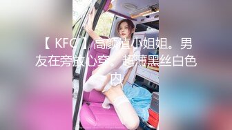 【在线】无毛女和炮友干完 .可乐罐、啤酒瓶这么粗的也能往逼里塞