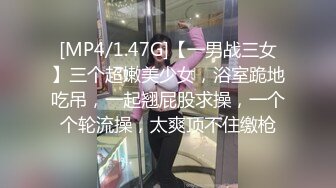 《挣钱买奥迪拉水泥》酒店约炮骚妇阿姨胖子还挺嚣张的打开房间门玩SM，才刚被打完没两天