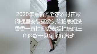 297_(no_sex)20230807_女神姬子