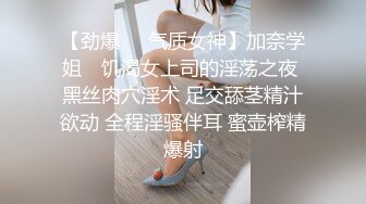 左儿私拍视频 (2)