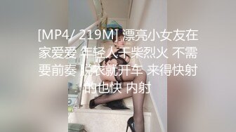 DH-05 大象传媒 性感女帝反覆挑逗男优 娃娃