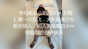 小骚货水汪汪的了