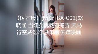 [MP4/ 805M]&nbsp;&nbsp;两女一男SM调教小哥哥&nbsp;&nbsp;高跟女王小萝莉&nbsp;&nbsp;舔逼喝尿脚踩鸡巴让她舔逼&nbsp;&nbsp;淫声荡语给大哥足交 椅