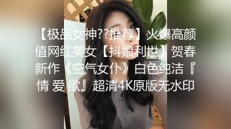 大神潜入商场女厕全景偷拍穿着皮靴的美女服务员