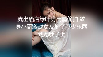 眼镜胖男探花约了个颜值不错苗条妹子TP啪啪 骑乘后入抽插搞一半女的不给操了最后口交撸出来