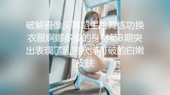 微博极品美臀女神imoliveemmm olive_emmm,OF会员订阅自慰福利 (5)