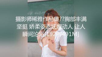 【新片速遞】颜值不错的小少妇，丝袜高跟诱惑狼友发骚，撅着屁股坐插道具浪叫不断，舔弄假鸡巴的样子好骚，精彩刺激诱惑[481MB/MP4/26:23]