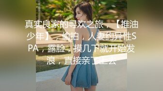 直播界女神级气质性感大美女夜晚路边散步故意拦了一个开宝马的土豪，车上就动手动脚的，回家后狠狠干逼