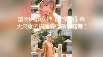 【新片速遞】【极品媚黑❤️总动员】沉迷黑人大屌的那些国产美女们 喜欢大黑屌直顶花心喷射的快感 迷醉美女の淫乱 高清720P版 [721M/MP4/01:29:36]