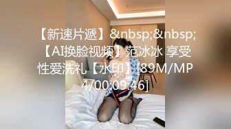 [MP4]两个嫩妹留一个长相甜美，深喉口交抬腿抹润滑油侧入大力抽插猛操