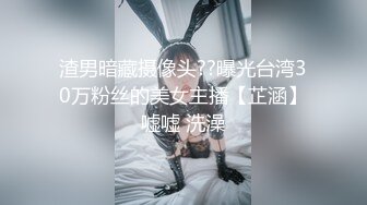 《高能预警✅重磅》推特知名网红身材颜值巅峰极品人造外围CDTS~各种自慰调教啪啪3P你想要的都有 (3)