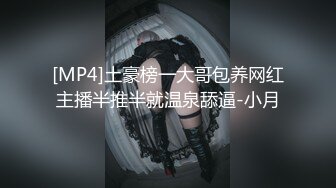 大长腿骨感学妹【随时发疯】骨感~性感浓毛美穴~道具自慰【17V】 (7)