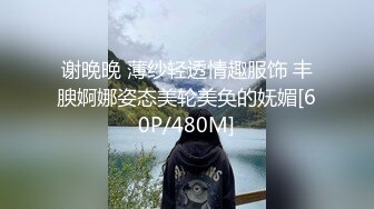 【最新性爱??白金泄密】东北兄弟和朋友真实3P爆操到高潮抽搐 表情淫荡 淫语乱叫 前裹后怼 完美露脸 高清1080P版