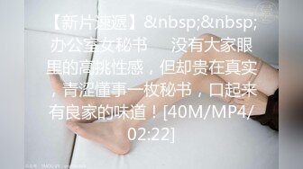 AI脱衣裸舞热舞~福利姬~网红~韩国BJ女主播~绿播秒变黄播【629V】 (54)