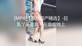 校园厕拍达人潜入职校女厕③ 定点全景偸拍，超多学生妹方便，各种浑圆大屁股，双洞看的清楚 (3)