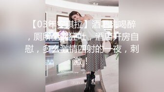 P站著名博主淫欲少妇法籍亚裔「Nicolove」OF露脸性爱私拍 顶级亚裔网黄挨操阿黑颜【第三弹】