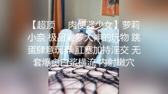 [MP4]【一米八90斤】00后大长腿嫩模 3P淫乱生活，’别鸡巴舔了，使劲揉她的奶，给我爆操她，爆操她，艹烂‘，真是凶悍啊！